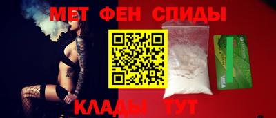 ECSTASY Канаш
