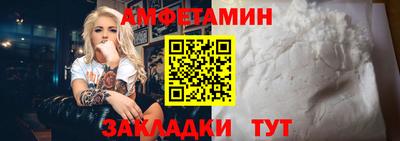ECSTASY Канаш
