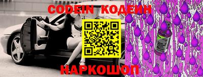 ECSTASY Канаш