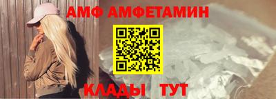ECSTASY Канаш