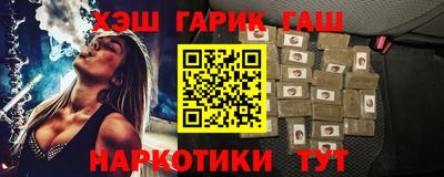 ECSTASY Канаш