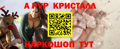 герыч Камышлов