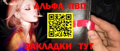 ECSTASY Канаш