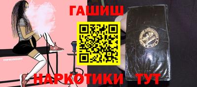 круглые Берёзовский