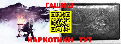 круглые Берёзовский