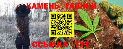 2c-b Кандалакша