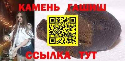 герыч Камышлов