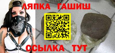 герыч Камышлов