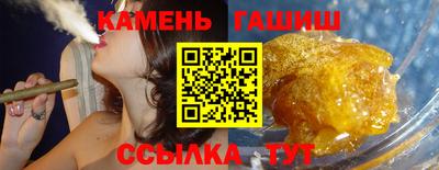 герыч Камышлов