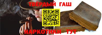 круглые Берёзовский