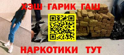 герыч Камышлов