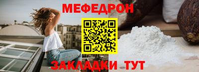 герыч Камышлов