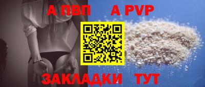 герыч Камышлов