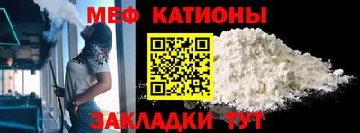 круглые Берёзовский