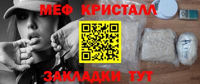 герыч Камышлов