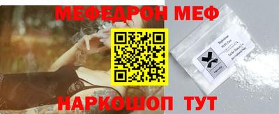 ECSTASY Канаш