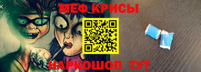 герыч Камышлов