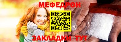 герыч Камышлов