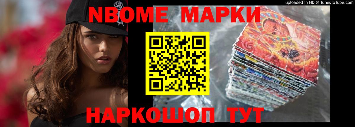 LSD-25 экстази кислота  Вход с VPN  LSD-25 экстази кислота  ссылка на мегу сайт  Сертолово  LSD-25 экстази 