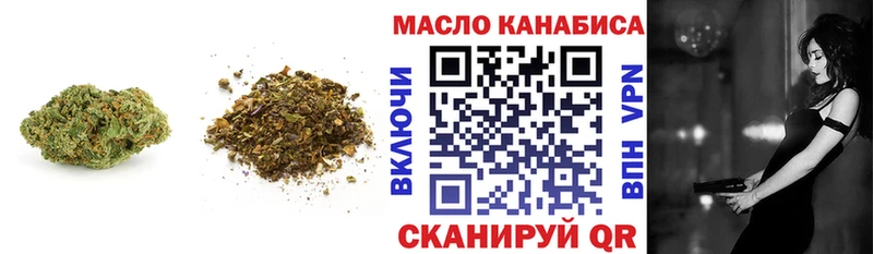 хочу   Сертолово  Дистиллят ТГК вейп с тгк 