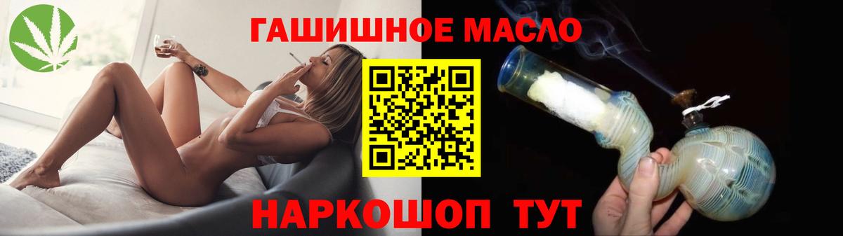 Амфетамин Сертолово