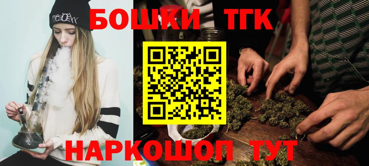 Конопля SATIVA & INDICA Сертолово