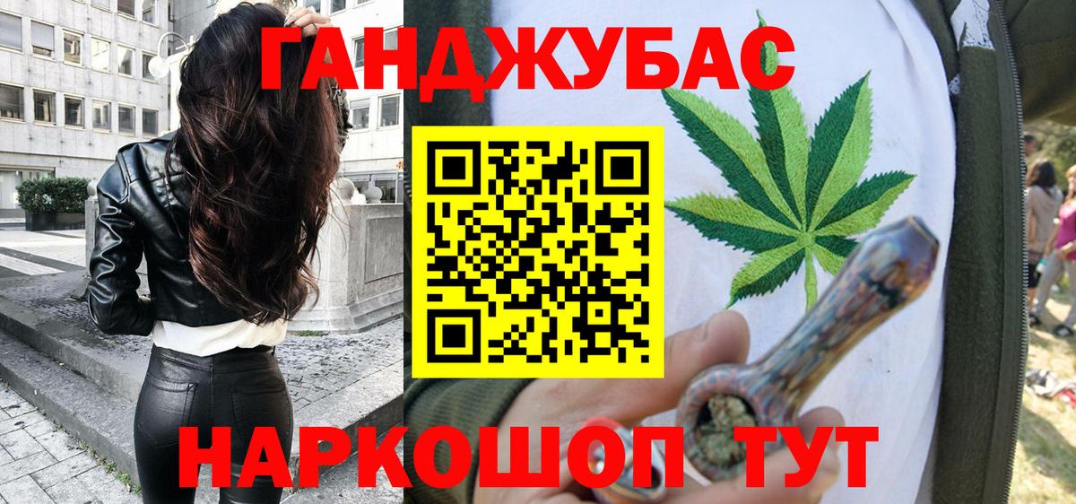 Шишки марихуана SATIVA & INDICA  Сертолово  Бошки марихуана индика  Конопля MAZAR 